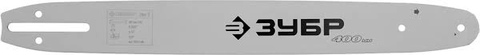 Шина для бензопил ЗУБР тип 4 шаг 3/8" паз 1.3 мм 40 см 70204-40