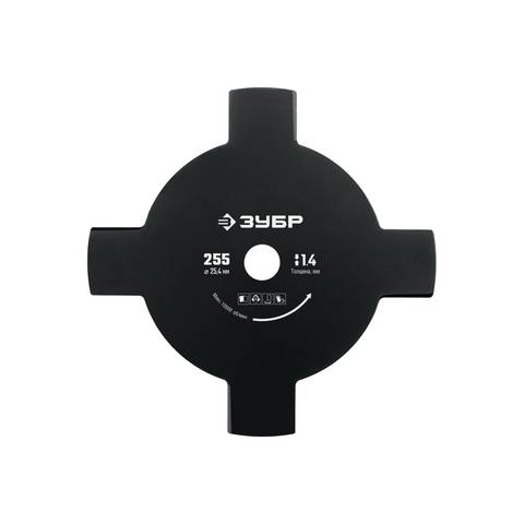 Нож для триммера НТ-4 255 мм 4T ЗУБР 71145