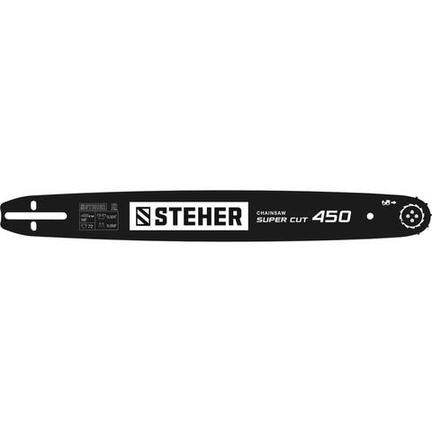 Шина для бензопил STEHER type B шаг 0.325" паз 1.5 мм 45 см 75202-45
