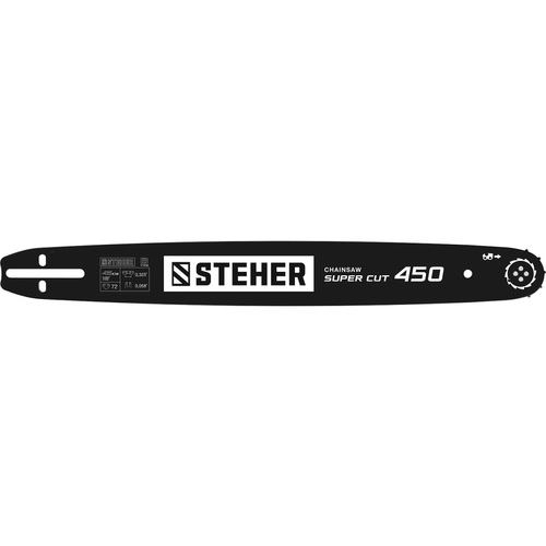 Шина для бензопил STEHER type B шаг 0.325