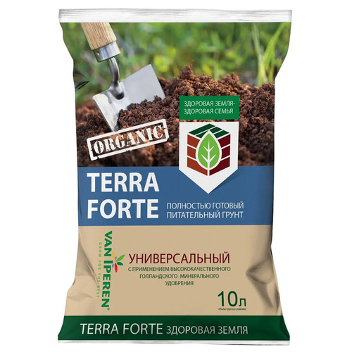 Грунт универсальный 10л TERRA FORTE Здоровая земля