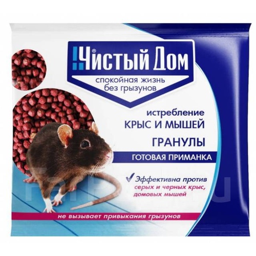 Отрава для мышей 100гр зерновая
