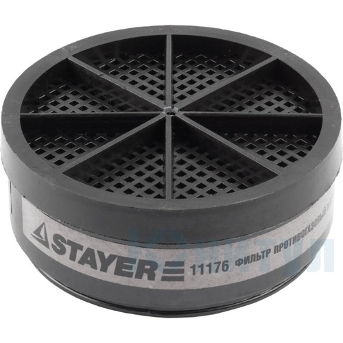 Патрон к респиратору STAYER 11176
