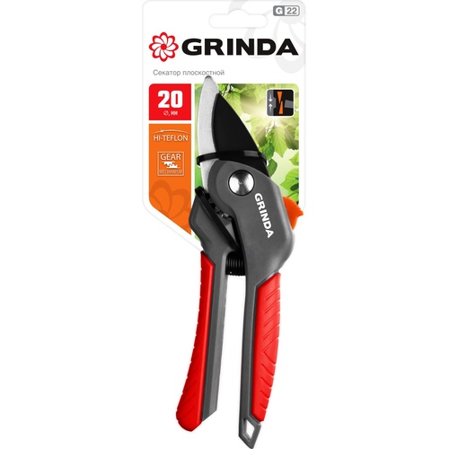 Секатор 200мм Grinda G-24 423124
