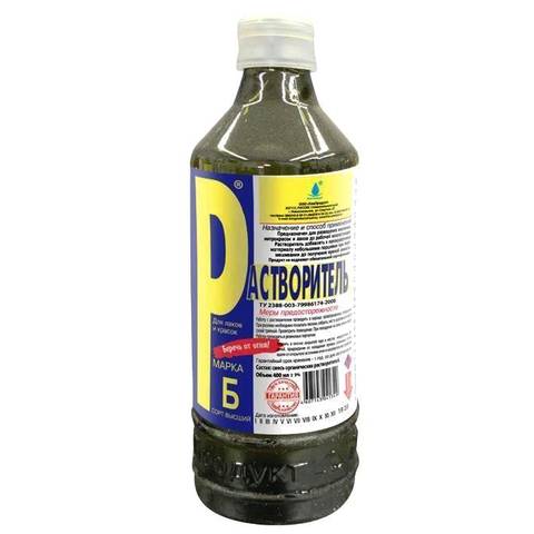 Растворитель РБ ХимПродукт (0,5 л)
