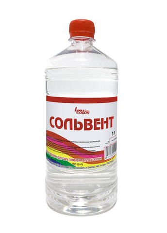 Сольвент ХимАвто (1,0 л)