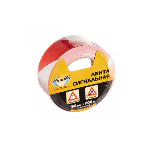 Лента сигнальная 50 мм* 200 м AVIORA 302-011