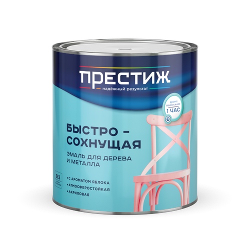 Эмаль акриловая полуглянцевая серая 0,9кг Престиж
