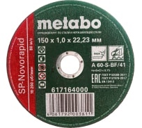 Круг отрезной METABO 150-1,0-22 мет.