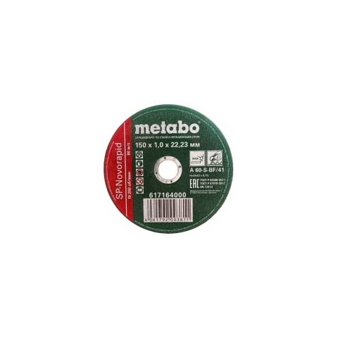 Круг отрезной METABO 150-1,0-22 мет.