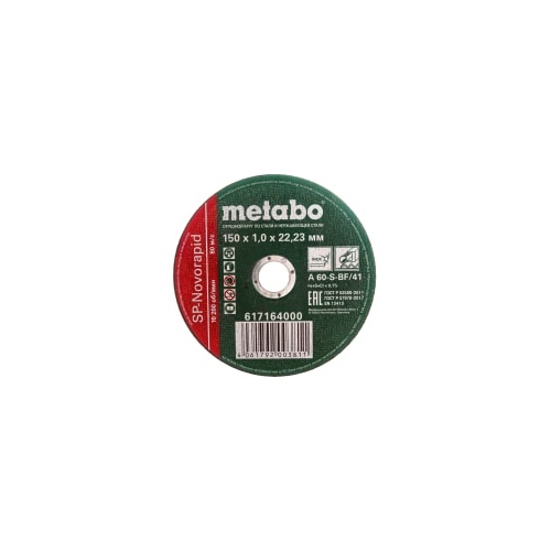 Круг отрезной METABO 150-1,0-22 мет.