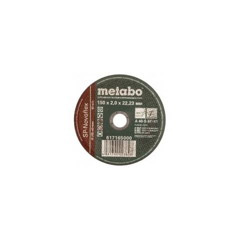 Круг отрезной METABO 150-2,0-22 мет.