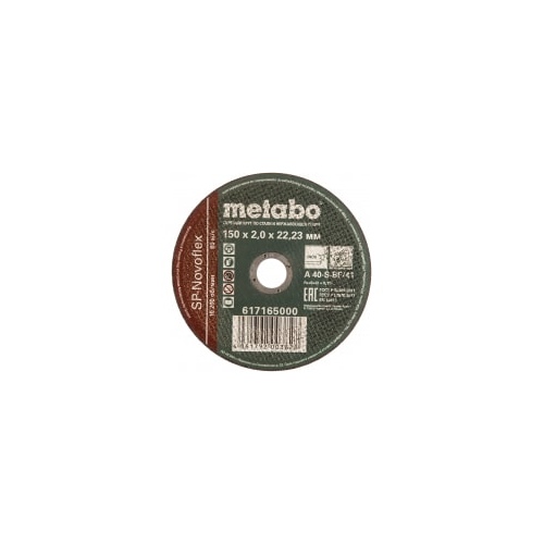 Круг отрезной METABO 150-2,0-22 мет.