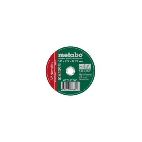 Круг отрезной METABO 180-2,5-22 мет.