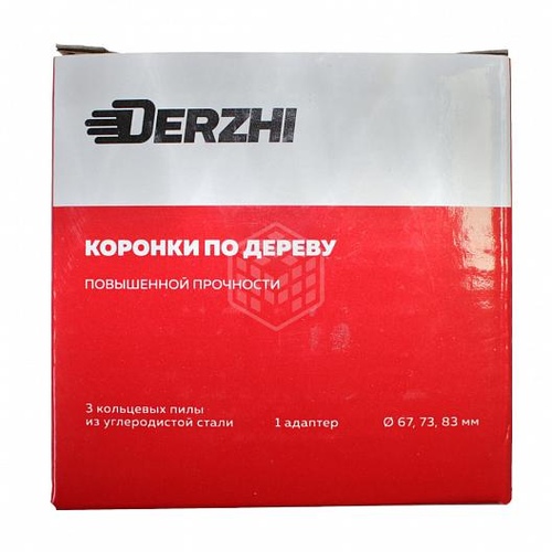Набор коронок DERZHI по дереву 3шт 8305-001