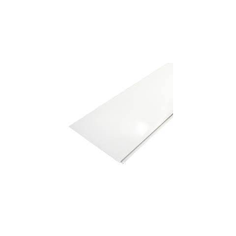 Панель ПВХ Stella 2700х0,25м Белый Лак (8 шт/уп)