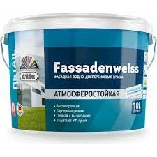 Краска ВД Dufa RETAIL FASSADENWEISS База 1 Фасадная Глубокоматовая (10 л)