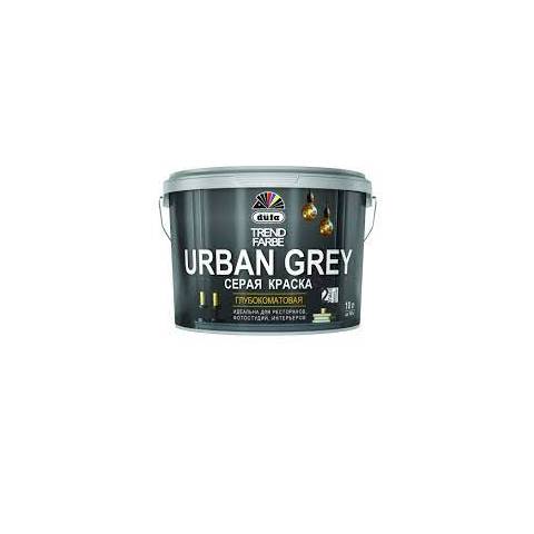 Краска ВД Dufa TREND FARBE URBAN GREY Серая (10 л)
