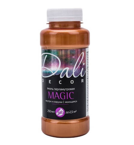 Эмаль перламутровая акриловая Dali-Decor Magic 0,25л Бронза 20523