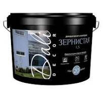 Штукатурка декоративная Dali-Decor "Зернистая 1,5" Белый (15 кг)