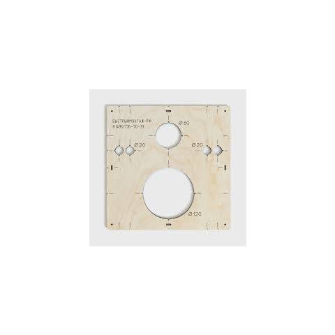 Кондуктор-шаблон для разметки и монтажа инсталяции D110мм