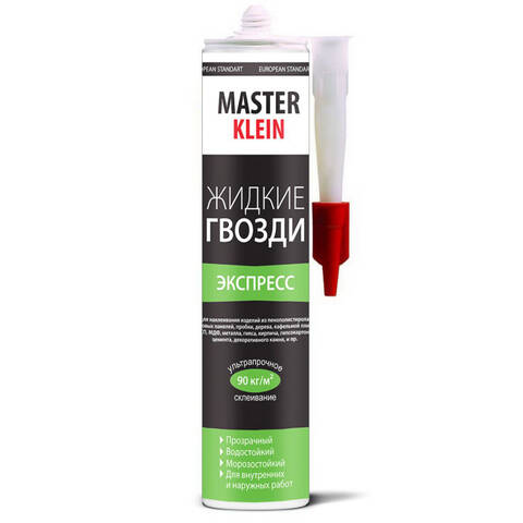 Жидкие гвозди MASTER klein 310мл/260гр экспресс прозрачный 1345