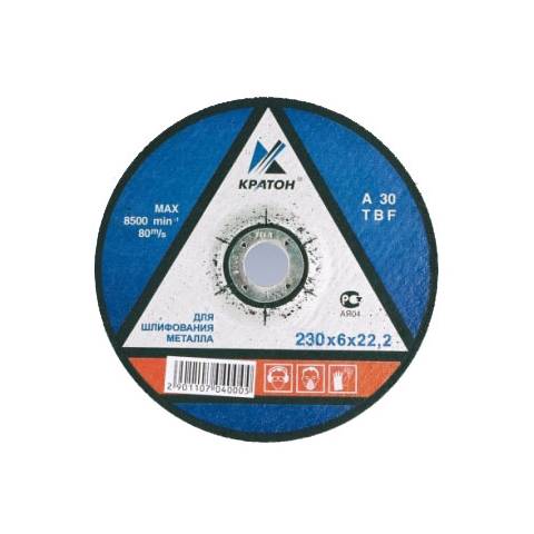 Круг зачистной полимер."коралловый"125*22,23 89238 фиолет. для УШМ MaxiTool