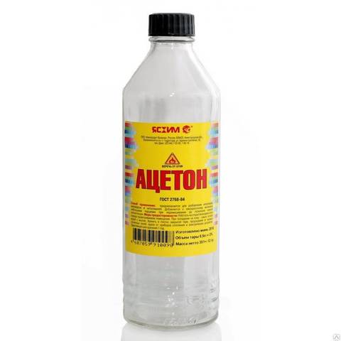 Ацетон (1 л)