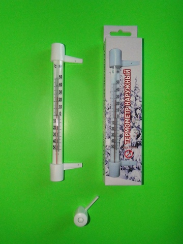 Термометр ТСН-13 ( 4 )